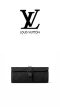 Louis vuitton watch case