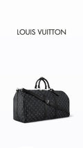 Louis vuitton duffel bag